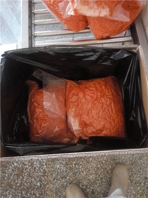 盐水胡萝卜